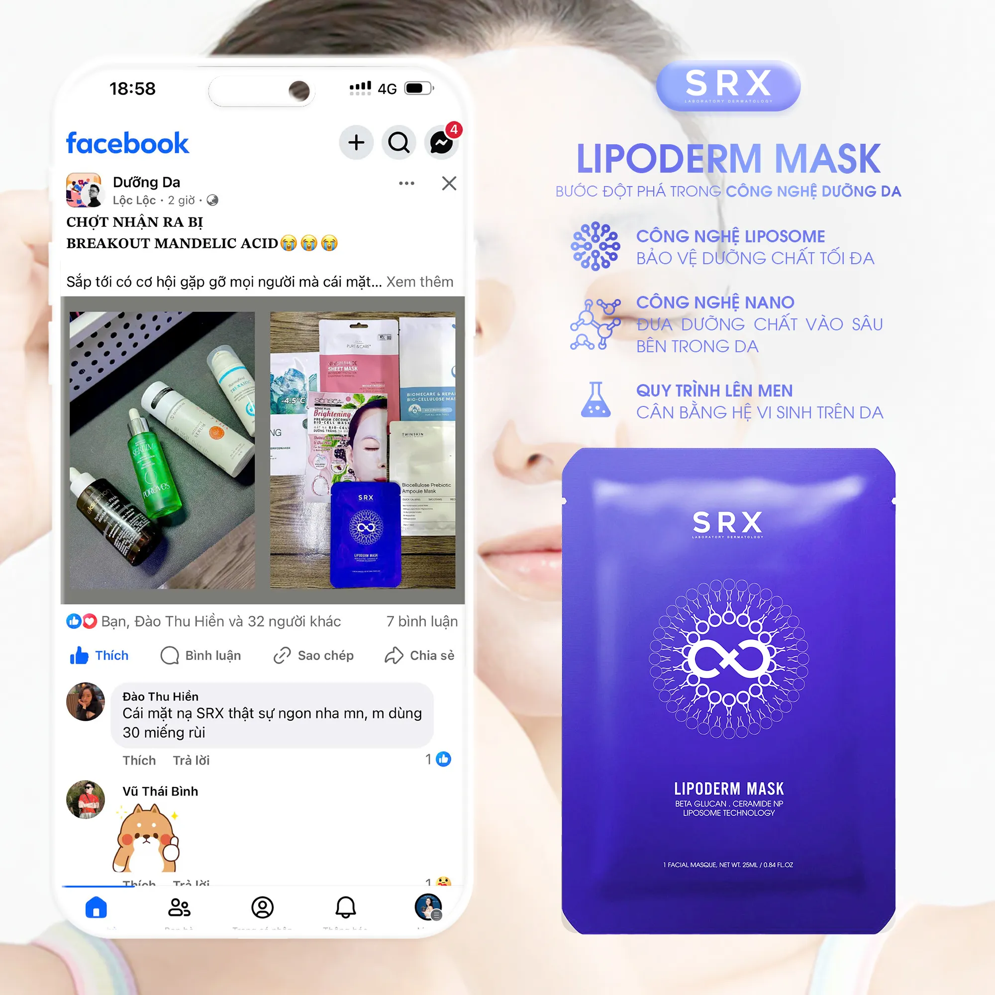 Feedback SRX fb 6