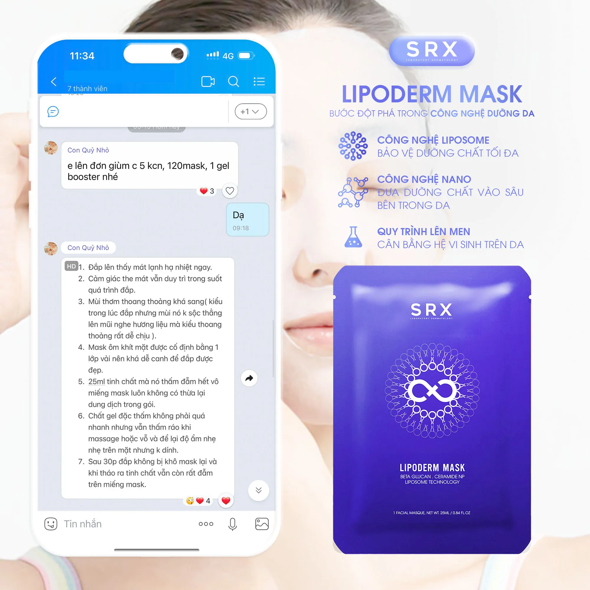 Feedback SRX feedback mask 2
