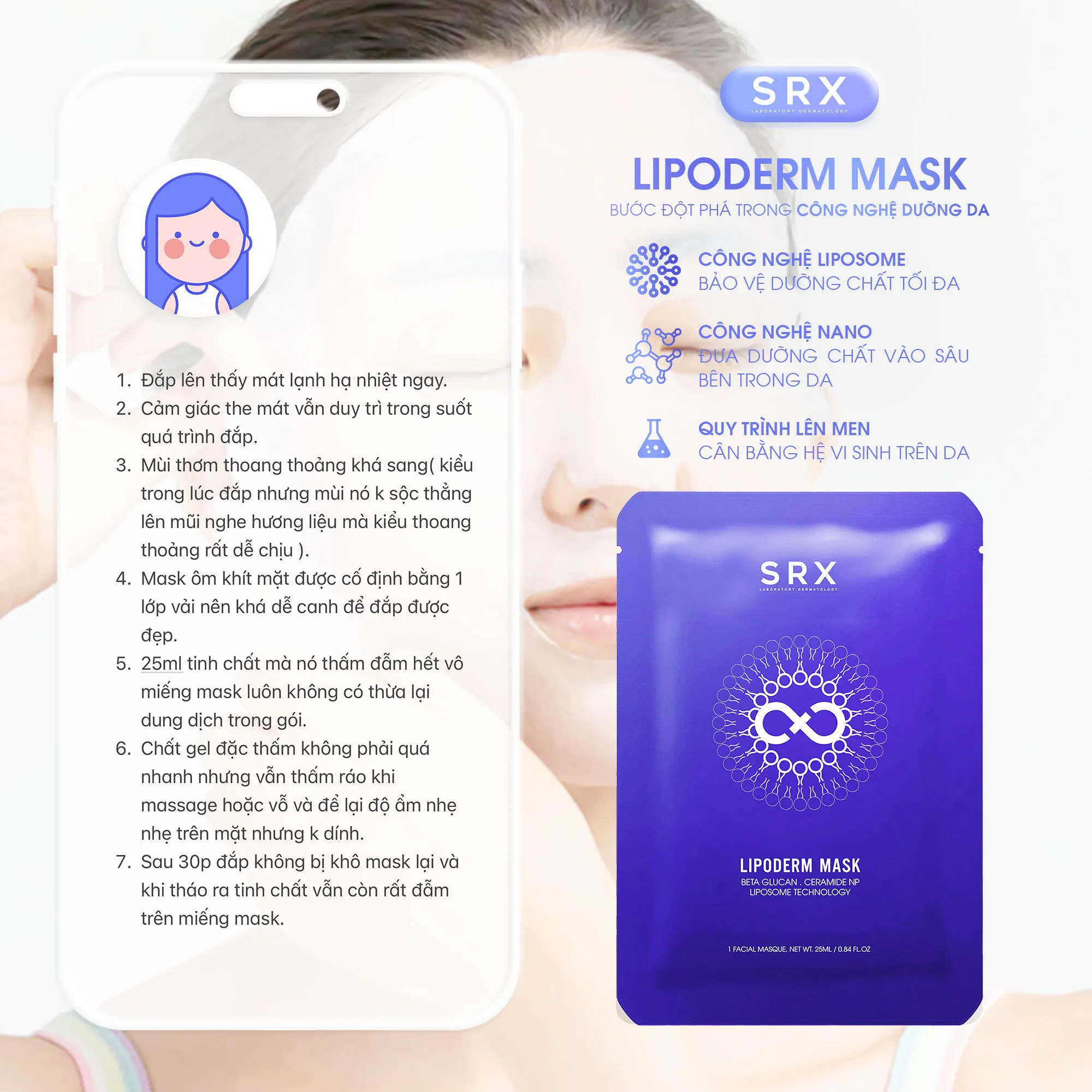 Feedback SRX feedback mask 3